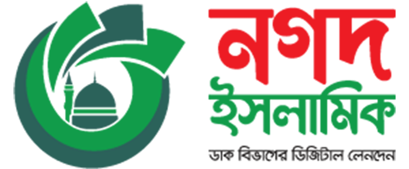 nagad islamic logo 